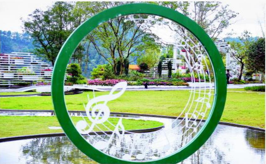 第四屆中國綠化博覽會：一步一風(fēng)景 一眼一畫卷